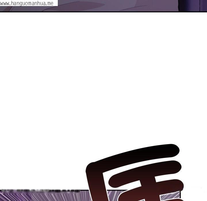 韩国漫画不顾一切爱上你韩漫_不顾一切爱上你-第14话在线免费阅读-韩国漫画-第120张图片