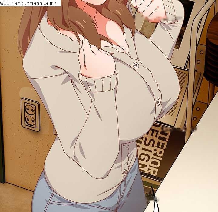 韩国漫画与众不同的兄妹/我家的掌上明珠韩漫_与众不同的兄妹/我家的掌上明珠-第35话在线免费阅读-韩国漫画-第115张图片