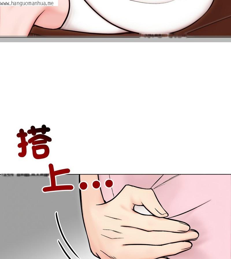 韩国漫画老婆卷款潜逃后韩漫_老婆卷款潜逃后-第13话在线免费阅读-韩国漫画-第99张图片