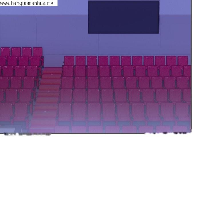 韩国漫画欲演越烈/捕捉美少女韩漫_欲演越烈/捕捉美少女-第26话在线免费阅读-韩国漫画-第20张图片