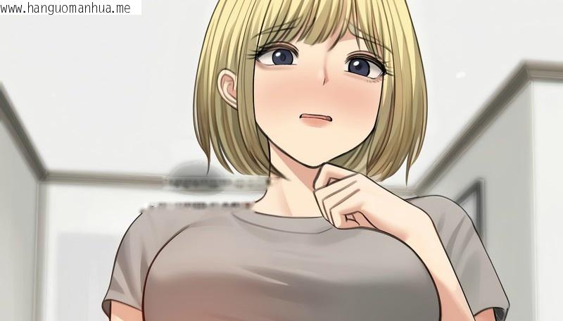 韩国漫画老婆卷款潜逃后韩漫_老婆卷款潜逃后-第43话在线免费阅读-韩国漫画-第39张图片