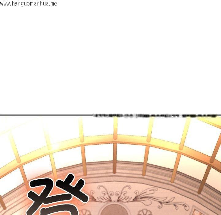 韩国漫画交易以外/成为房地产大亨的我韩漫_交易以外/成为房地产大亨的我-第11话在线免费阅读-韩国漫画-第159张图片