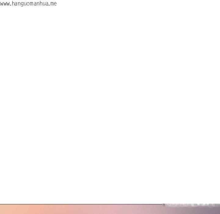 韩国漫画难解的三角关系韩漫_难解的三角关系-第8话在线免费阅读-韩国漫画-第81张图片