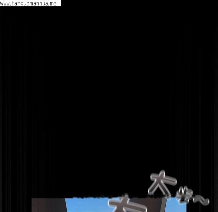 韩国漫画与众不同的兄妹/我家的掌上明珠韩漫_与众不同的兄妹/我家的掌上明珠-第36话在线免费阅读-韩国漫画-第165张图片