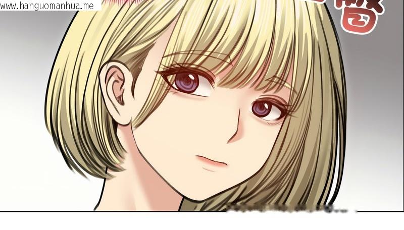 韩国漫画老婆卷款潜逃后韩漫_老婆卷款潜逃后-第30话在线免费阅读-韩国漫画-第109张图片