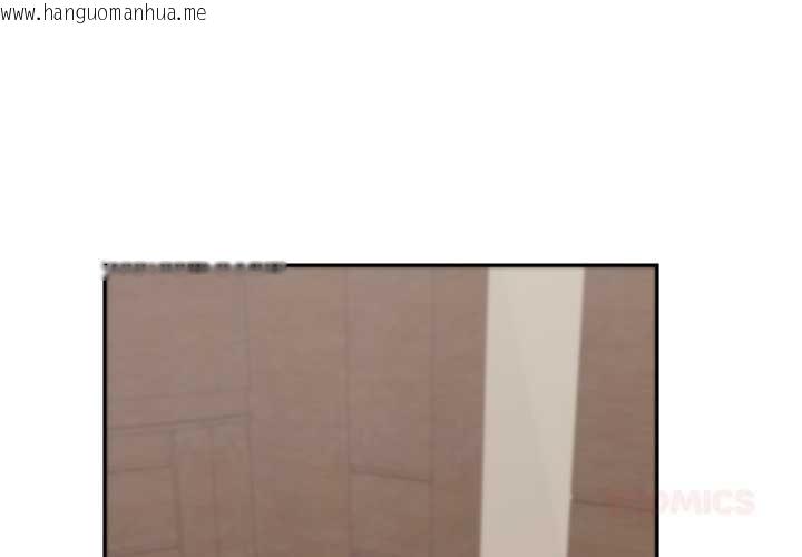 韩国漫画交易以外/成为房地产大亨的我韩漫_交易以外/成为房地产大亨的我-第12话在线免费阅读-韩国漫画-第4张图片