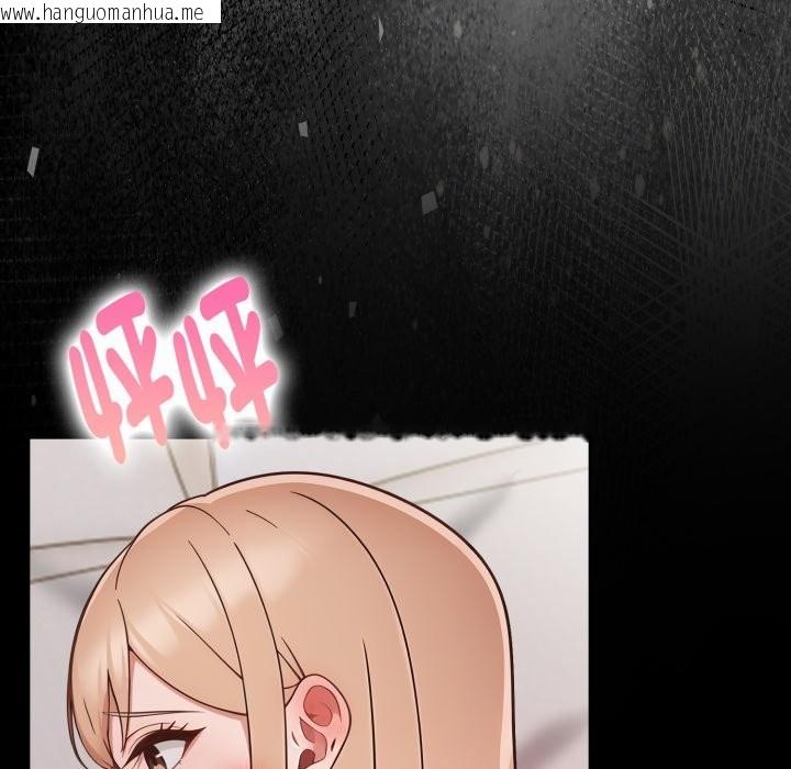 韩国漫画欲演越烈/捕捉美少女韩漫_欲演越烈/捕捉美少女-第27话在线免费阅读-韩国漫画-第26张图片