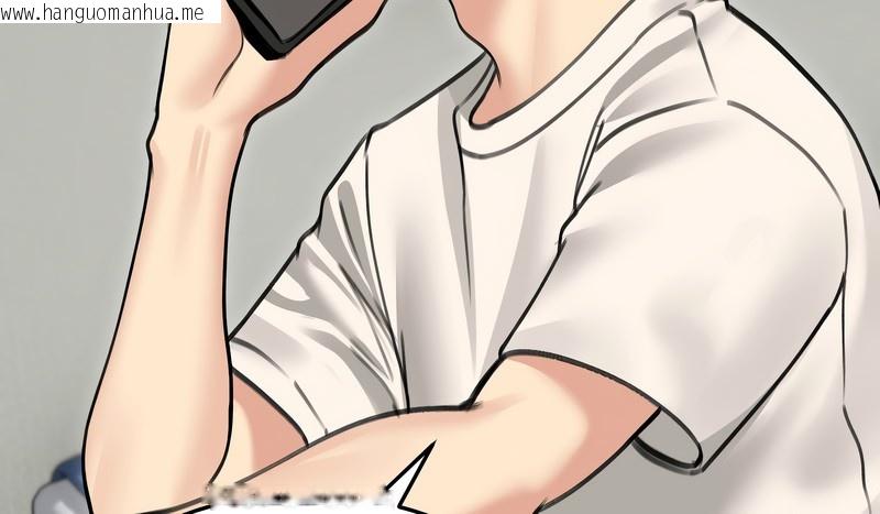 韩国漫画老婆卷款潜逃后韩漫_老婆卷款潜逃后-第30话在线免费阅读-韩国漫画-第9张图片