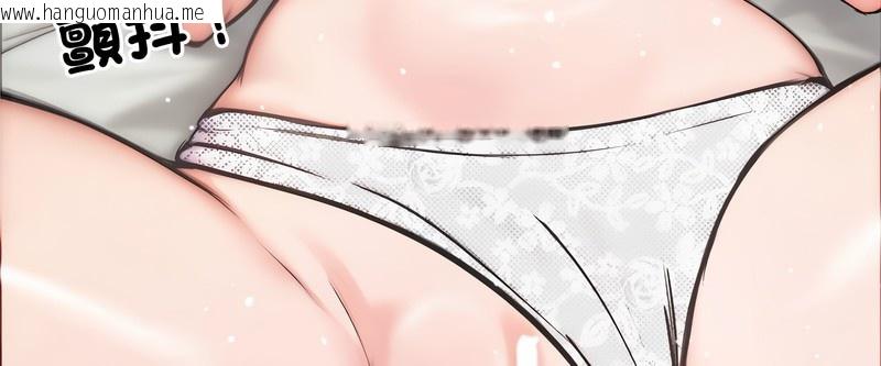 韩国漫画老婆卷款潜逃后韩漫_老婆卷款潜逃后-第6话在线免费阅读-韩国漫画-第32张图片