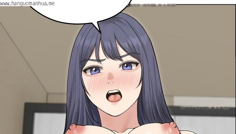 韩国漫画老婆卷款潜逃后韩漫_老婆卷款潜逃后-第21话在线免费阅读-韩国漫画-第139张图片