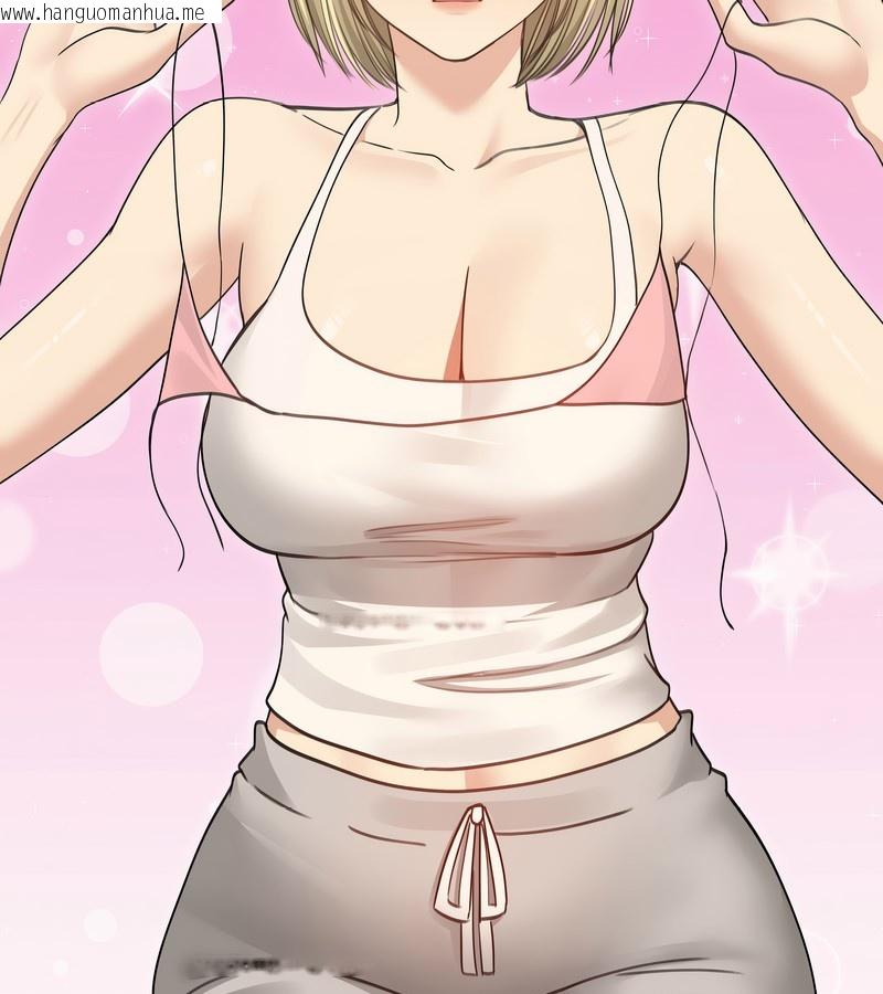 韩国漫画老婆卷款潜逃后韩漫_老婆卷款潜逃后-第34话在线免费阅读-韩国漫画-第146张图片