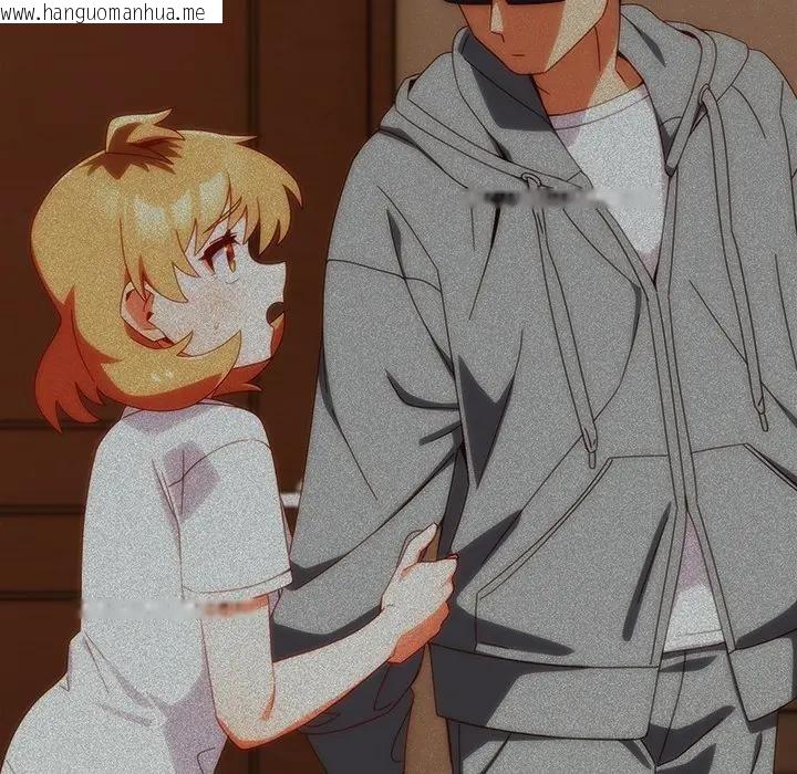 韩国漫画与众不同的兄妹/我家的掌上明珠韩漫_与众不同的兄妹/我家的掌上明珠-第31话在线免费阅读-韩国漫画-第77张图片