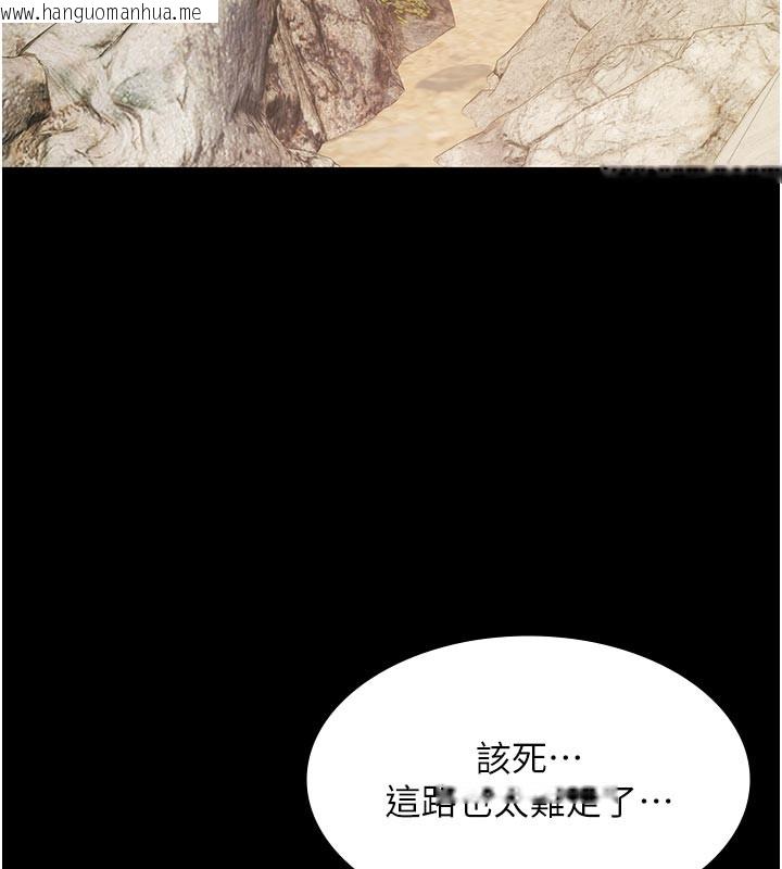 韩国漫画极乐泳池趴韩漫_极乐泳池趴-第23话-陷入绝望之中在线免费阅读-韩国漫画-第6张图片