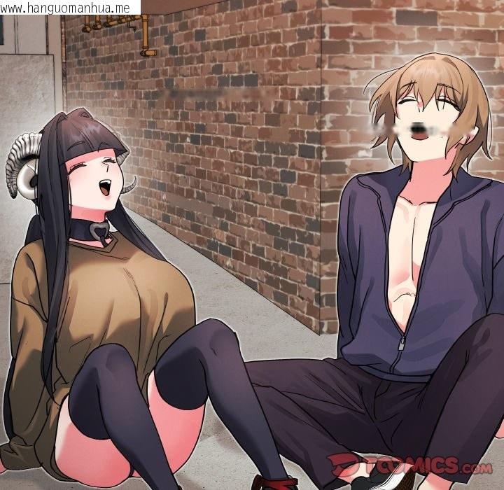 韩国漫画分身使我无限变强韩漫_分身使我无限变强-第33话在线免费阅读-韩国漫画-第117张图片