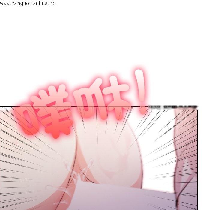 韩国漫画不顾一切爱上你韩漫_不顾一切爱上你-第14话在线免费阅读-韩国漫画-第49张图片