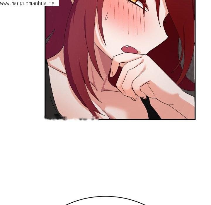 韩国漫画魔法少女退役后韩漫_魔法少女退役后-第6话在线免费阅读-韩国漫画-第13张图片