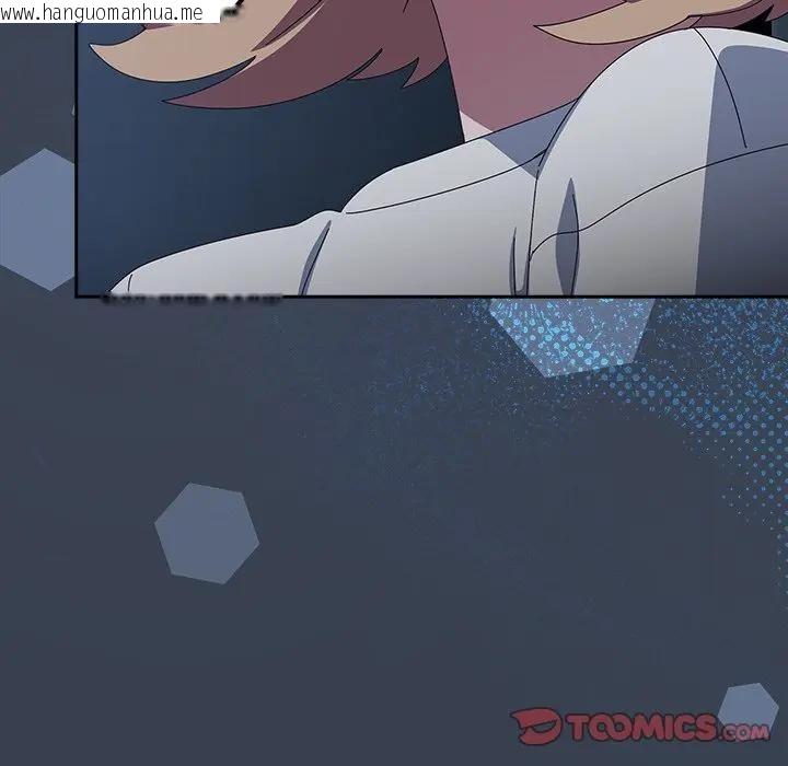 韩国漫画与众不同的兄妹/我家的掌上明珠韩漫_与众不同的兄妹/我家的掌上明珠-第34话在线免费阅读-韩国漫画-第39张图片