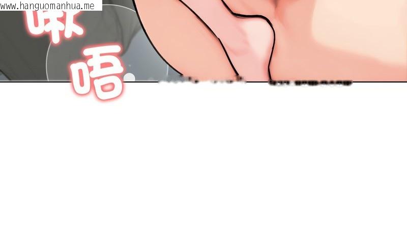 韩国漫画老婆卷款潜逃后韩漫_老婆卷款潜逃后-第12话在线免费阅读-韩国漫画-第119张图片