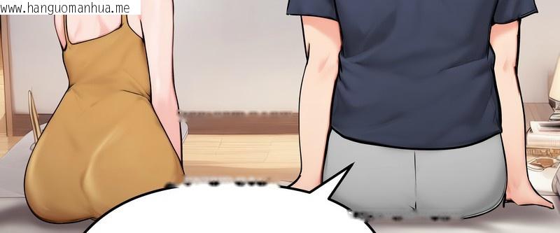 韩国漫画老婆卷款潜逃后韩漫_老婆卷款潜逃后-第9话在线免费阅读-韩国漫画-第65张图片