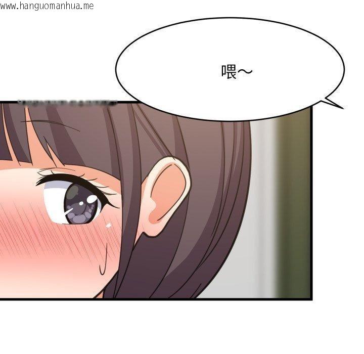 韩国漫画难缠姐妹偏要和我同居/家教住我家韩漫_难缠姐妹偏要和我同居/家教住我家-第82话在线免费阅读-韩国漫画-第48张图片