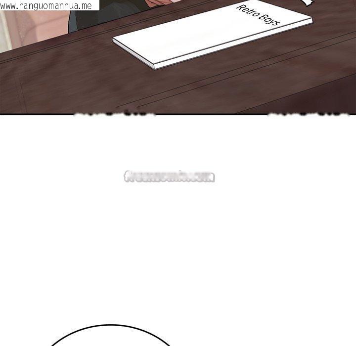 韩国漫画交易以外/成为房地产大亨的我韩漫_交易以外/成为房地产大亨的我-第11话在线免费阅读-韩国漫画-第196张图片