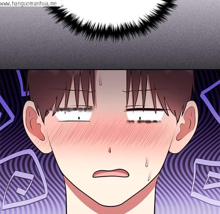 韩国漫画难言之秘/说不出口的秘密韩漫_难言之秘/说不出口的秘密-第36话在线免费阅读-韩国漫画-第11张图片