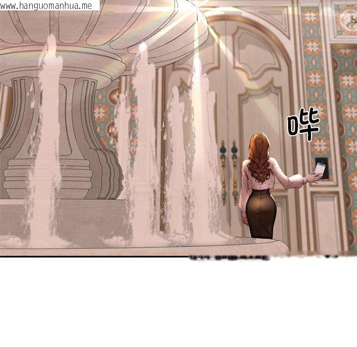 韩国漫画交易以外/成为房地产大亨的我韩漫_交易以外/成为房地产大亨的我-第11话在线免费阅读-韩国漫画-第166张图片