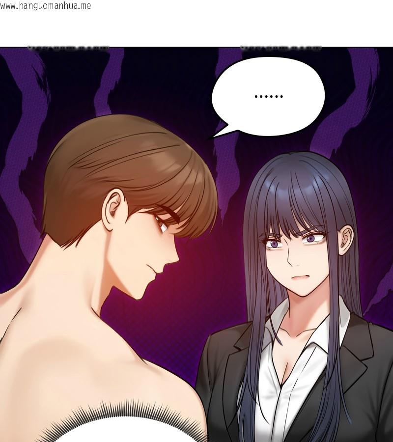 韩国漫画老婆卷款潜逃后韩漫_老婆卷款潜逃后-第47话在线免费阅读-韩国漫画-第22张图片