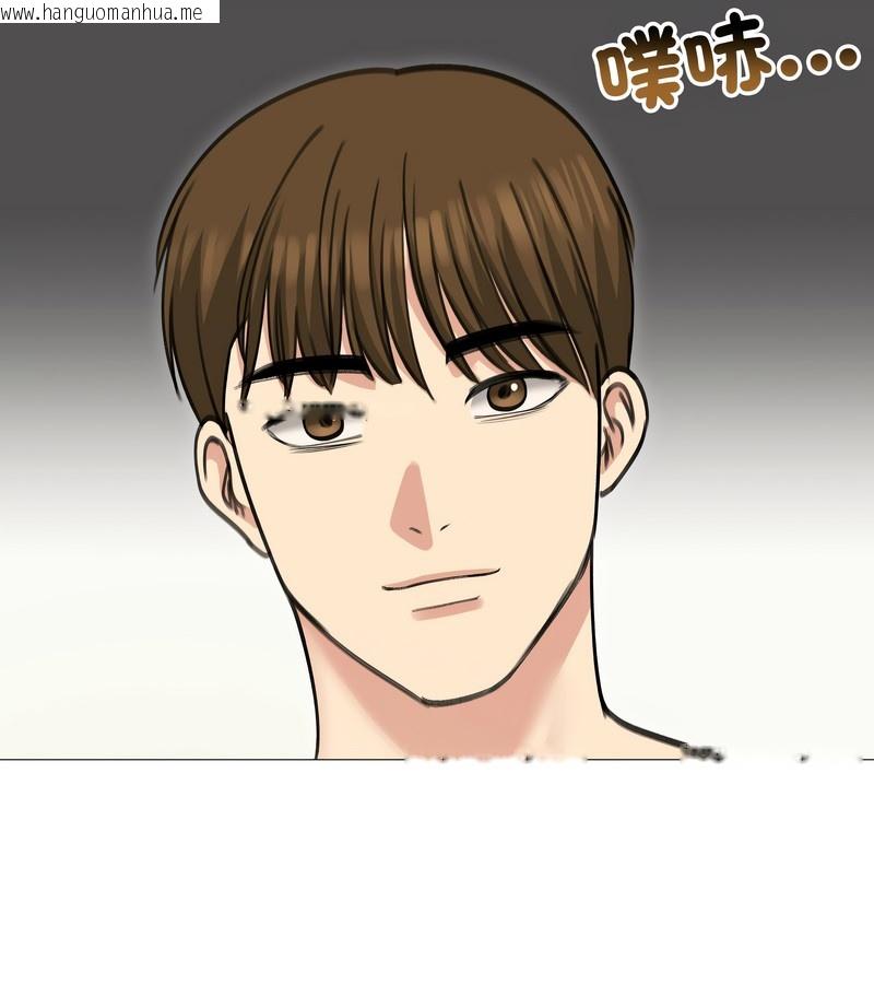 韩国漫画老婆卷款潜逃后韩漫_老婆卷款潜逃后-第34话在线免费阅读-韩国漫画-第102张图片