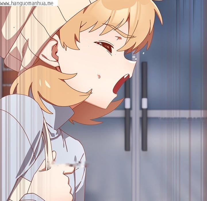 韩国漫画与众不同的兄妹/我家的掌上明珠韩漫_与众不同的兄妹/我家的掌上明珠-第36话在线免费阅读-韩国漫画-第157张图片