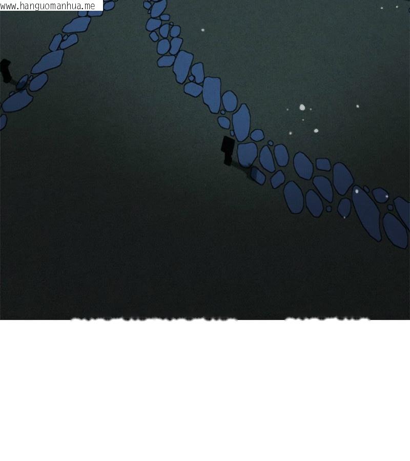 韩国漫画老婆卷款潜逃后韩漫_老婆卷款潜逃后-第7话在线免费阅读-韩国漫画-第3张图片