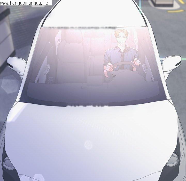 韩国漫画交易以外/成为房地产大亨的我韩漫_交易以外/成为房地产大亨的我-第11话在线免费阅读-韩国漫画-第18张图片