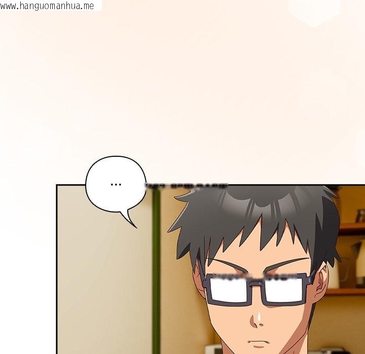 韩国漫画与众不同的兄妹/我家的掌上明珠韩漫_与众不同的兄妹/我家的掌上明珠-第36话在线免费阅读-韩国漫画-第43张图片