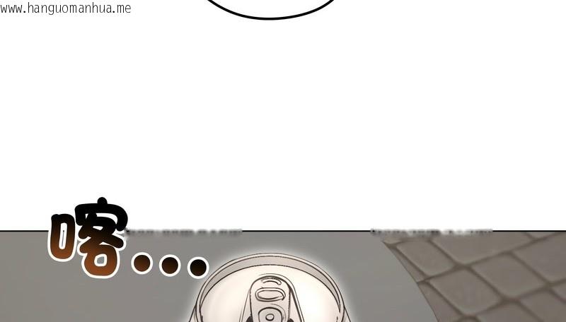 韩国漫画老婆卷款潜逃后韩漫_老婆卷款潜逃后-第19话在线免费阅读-韩国漫画-第109张图片