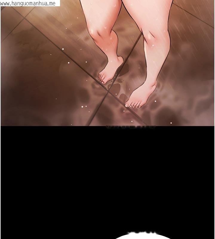 韩国漫画极乐泳池趴韩漫_极乐泳池趴-第23话-陷入绝望之中在线免费阅读-韩国漫画-第114张图片