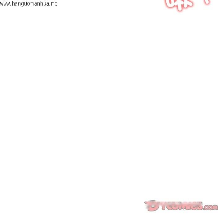 韩国漫画老婆卷款潜逃后韩漫_老婆卷款潜逃后-第48话在线免费阅读-韩国漫画-第39张图片