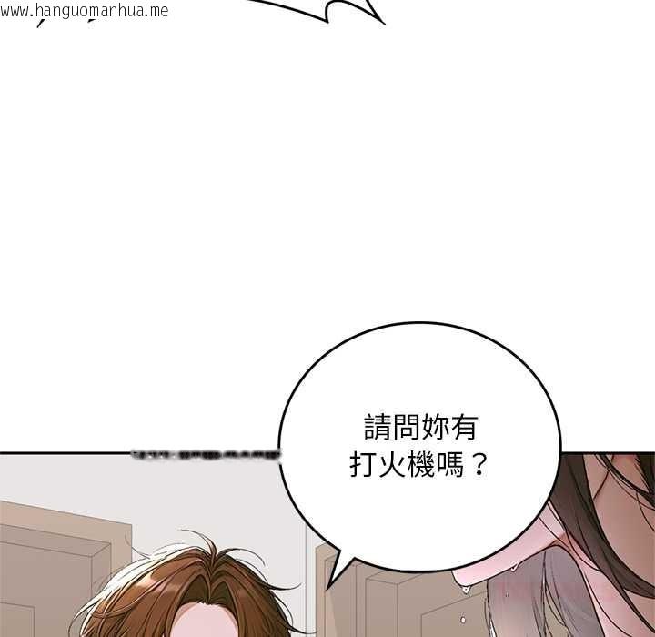 韩国漫画交易以外/成为房地产大亨的我韩漫_交易以外/成为房地产大亨的我-第12话在线免费阅读-韩国漫画-第164张图片