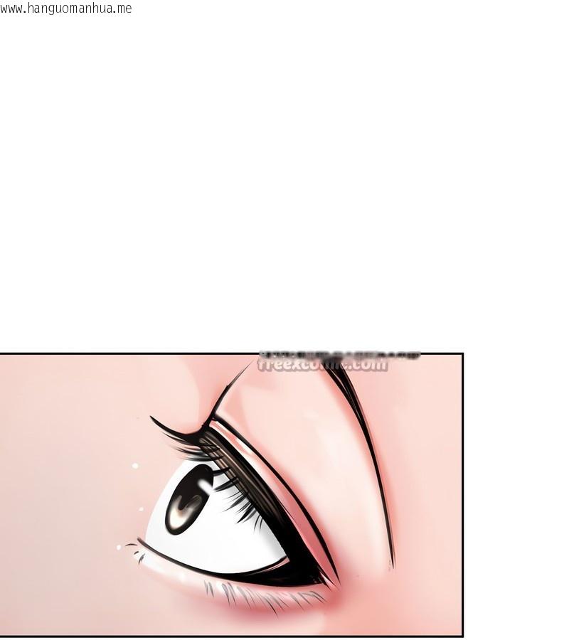 韩国漫画老婆卷款潜逃后韩漫_老婆卷款潜逃后-第5话在线免费阅读-韩国漫画-第42张图片