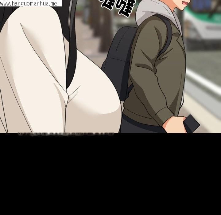 韩国漫画难缠姐妹偏要和我同居/家教住我家韩漫_难缠姐妹偏要和我同居/家教住我家-第84话在线免费阅读-韩国漫画-第22张图片