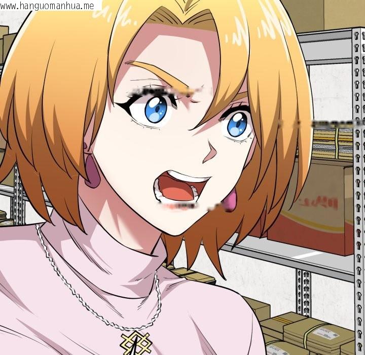 韩国漫画启动复仇系统/超真实征服游戏韩漫_启动复仇系统/超真实征服游戏-第11话在线免费阅读-韩国漫画-第135张图片