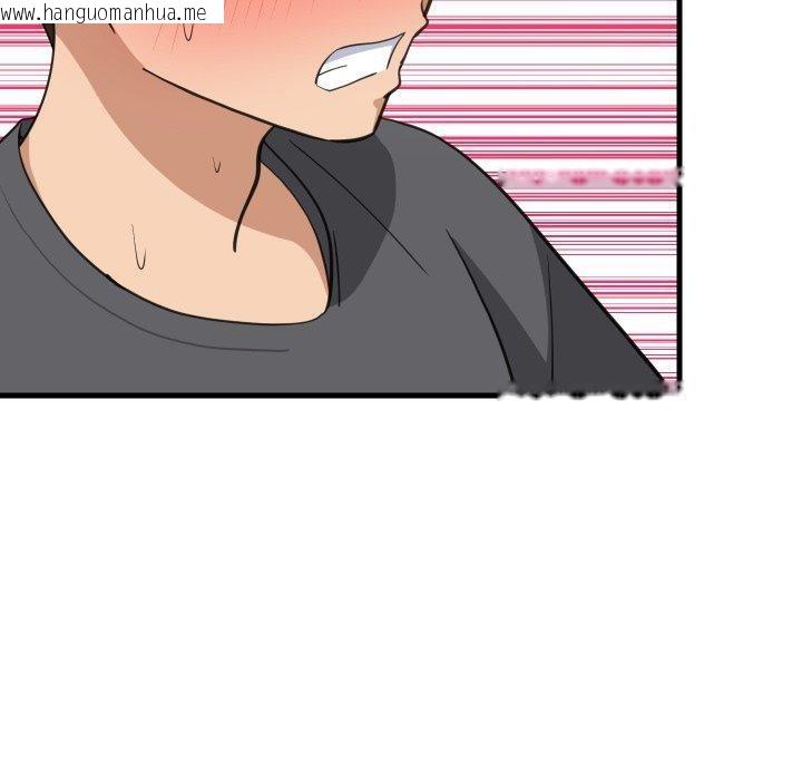 韩国漫画难缠姐妹偏要和我同居/家教住我家韩漫_难缠姐妹偏要和我同居/家教住我家-第82话在线免费阅读-韩国漫画-第107张图片