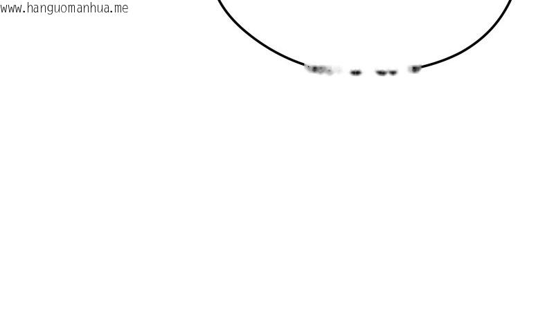 韩国漫画老婆卷款潜逃后韩漫_老婆卷款潜逃后-第36话在线免费阅读-韩国漫画-第129张图片