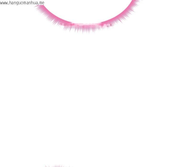 韩国漫画启动复仇系统/超真实征服游戏韩漫_启动复仇系统/超真实征服游戏-第11话在线免费阅读-韩国漫画-第89张图片