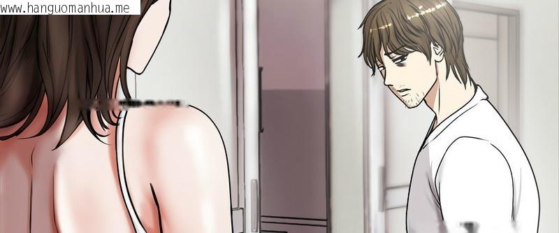 韩国漫画老婆卷款潜逃后韩漫_老婆卷款潜逃后-第1话在线免费阅读-韩国漫画-第76张图片