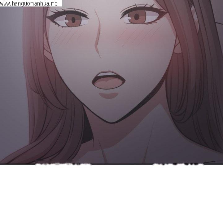 韩国漫画不顾一切爱上你韩漫_不顾一切爱上你-第14话在线免费阅读-韩国漫画-第115张图片