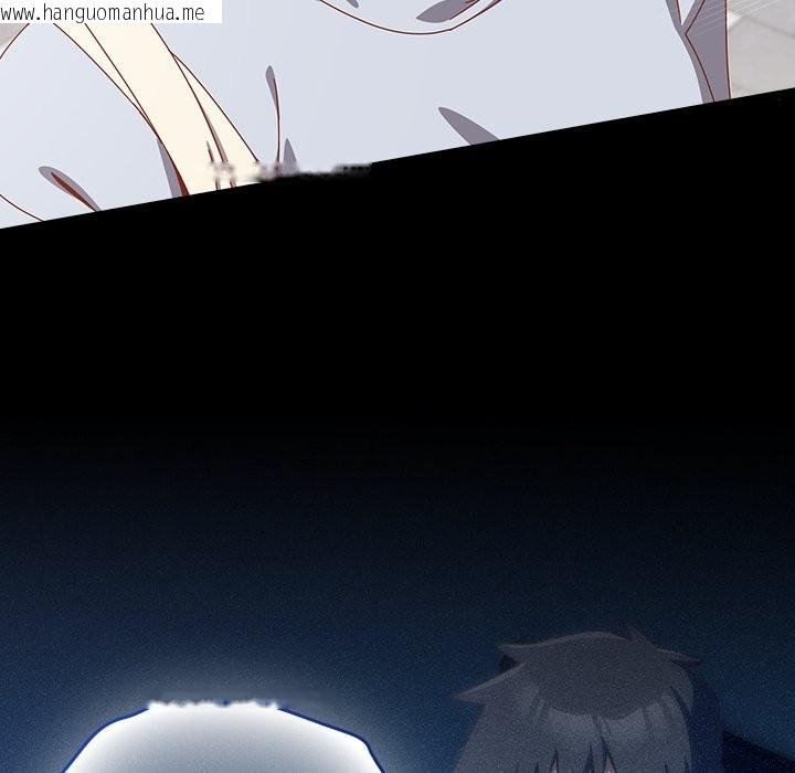 韩国漫画与众不同的兄妹/我家的掌上明珠韩漫_与众不同的兄妹/我家的掌上明珠-第36话在线免费阅读-韩国漫画-第147张图片