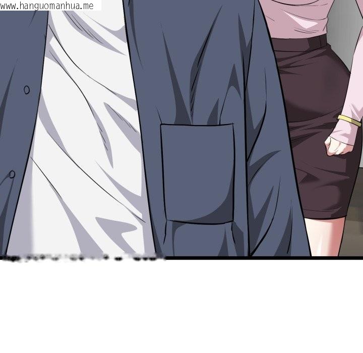 韩国漫画启动复仇系统/超真实征服游戏韩漫_启动复仇系统/超真实征服游戏-第11话在线免费阅读-韩国漫画-第162张图片