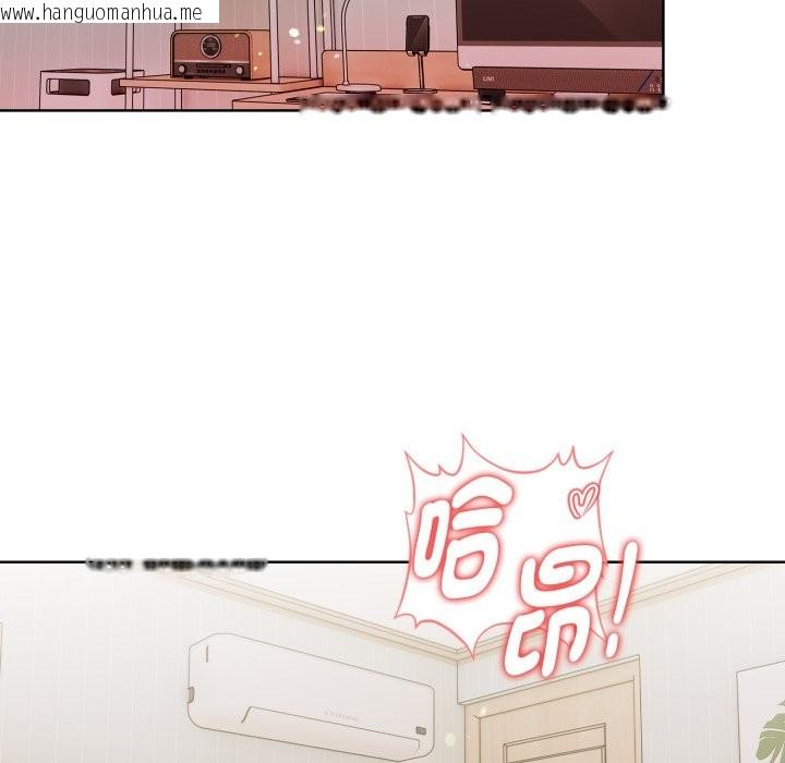 韩国漫画欲演越烈/捕捉美少女韩漫_欲演越烈/捕捉美少女-第29话在线免费阅读-韩国漫画-第20张图片