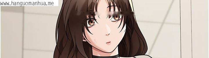 韩国漫画华尔街夜色韩漫_华尔街夜色-第12话-要我做什么都可以…在线免费阅读-韩国漫画-第143张图片