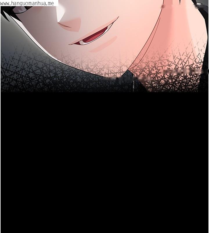 韩国漫画幼惑韩漫_幼惑-第18话-在男友面前被人上了在线免费阅读-韩国漫画-第5张图片